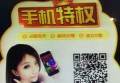 上海可以兼职的酒吧ktv招聘包厢服务员,好上班吗？