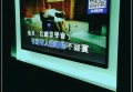 清吧招聘播音员文案（招募清吧之声：寻找魅力播音员）