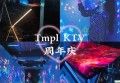 菜鸟招聘文案app（初学者的招聘文案助手APP）