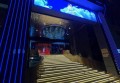 上海中高端夜总会招聘商务迎宾,夜场上班身体多久会垮