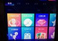 上海浦东新区金桥镇附近ktv招聘现场DJ,求职应聘