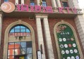 文案编导招聘（创意内容策划与编导招募）
