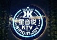 上海中低档ktv招聘商务迎宾,应聘有哪些要求